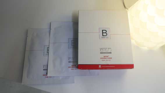 1534909980541597.jpg 任強(qiáng)8.15 01.JPG